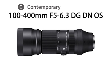100-400/5-6.3  DG DN OS HSM Contemporary（E+L）
