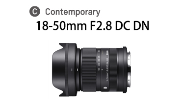 AF 18-50MM F2.8 DC DN(C) F/X