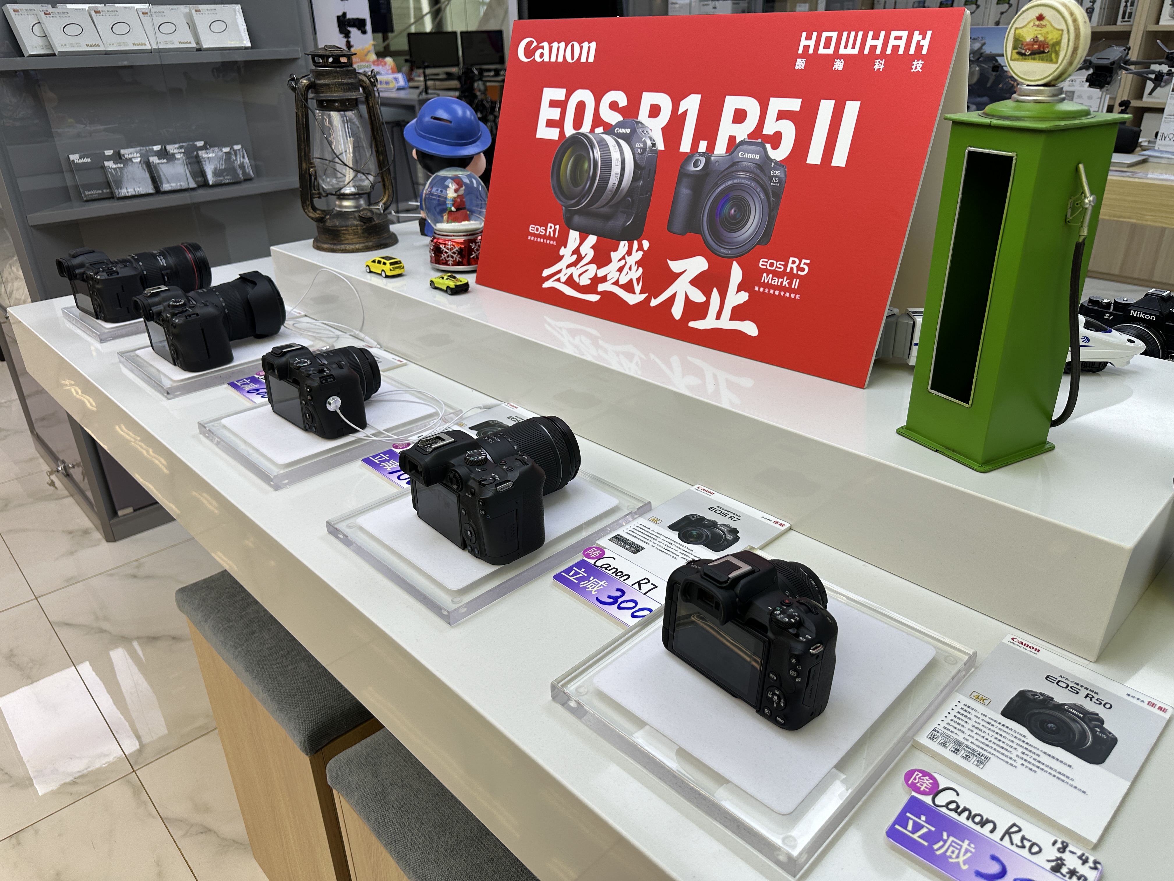 店面展示3