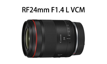 RF24mm F1.4 L VCM