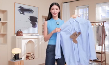 品牌服饰