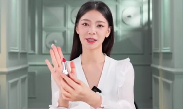 品牌美妆