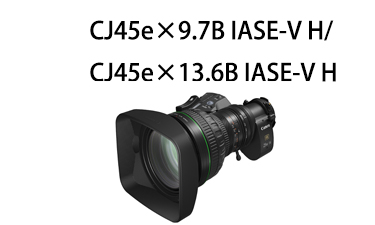 CJ25e×7.6B IRSE S/ CJ25e×7.6B IASE S