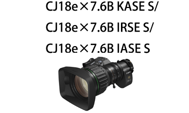 CJ18e×7.6B KASE S/ CJ18e×7.6B IRSE S/ CJ18e×7.6B IASE S